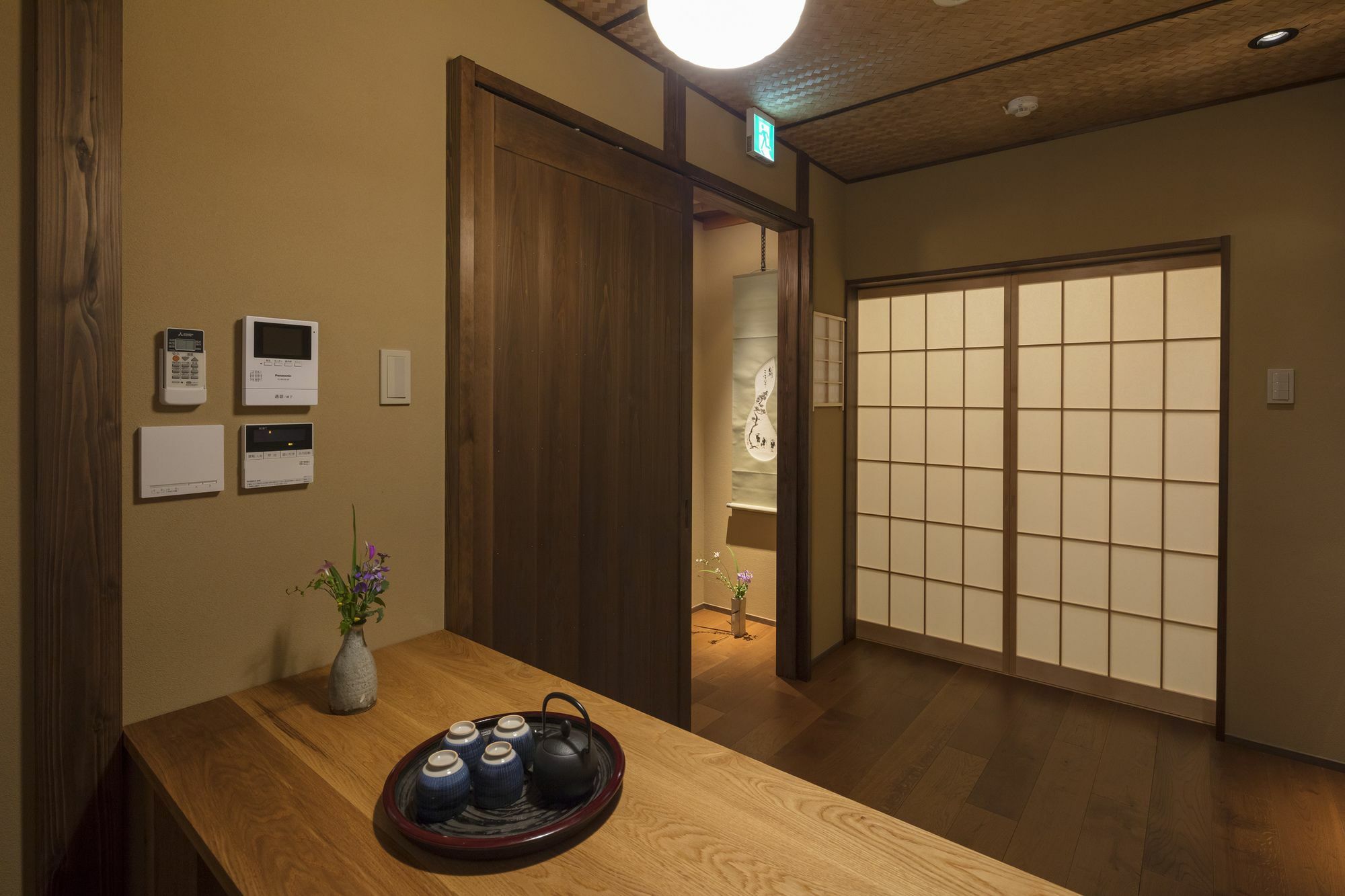Hébergement de vacances Hanare Gojo Takase-an *